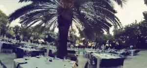 אולם אירועים בדרום