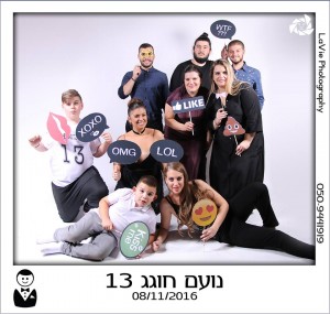 מגנטים לחתונה (1)